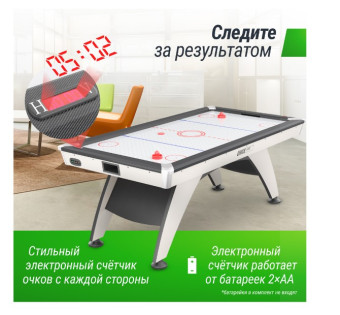 Игровой стол UNIX Line Аэрохоккей (214х112 cм, белый)
