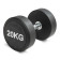 Гантель неразборная круглая VictoryFit VF-R200 (20 кг)