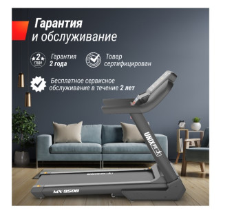 Беговая дорожка UNIX Fit MX-950B