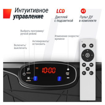 Виброплатформа UNIX Fit Edge 2D (черный)