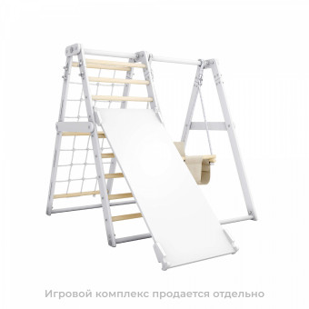 Доска наклонная "Romana Eco6" (03.20.02, дерево/белый)