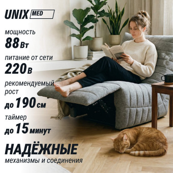 Массажное кресло UNIX Гармония Harmony (серый)