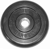 Диск обрезиненный BARBELL MB (металлическая втулка) d51мм (2.5 кг)