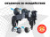 Просторное массажное кресло FUJIMO DISCOVERY 3D XL (коричневый)