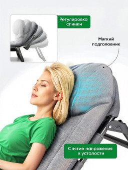 Раскладная кровать для кемпинга CLASSMARK 200х64см