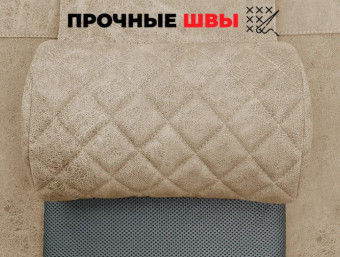 Кресло-реклайнер электрический с подъемом и массажем FUJIMO LOUNGE UP (Терра)