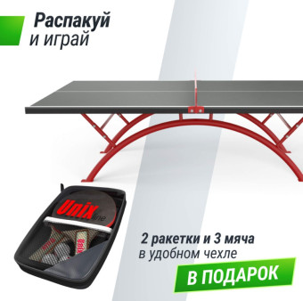 Антивандальный теннисный стол UNIX Line 14 mm SMC (Серый/Красный)