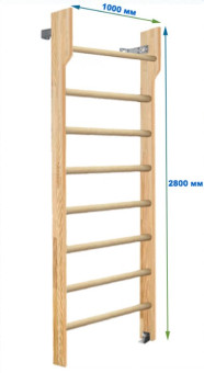 Шведская стенка Dinamika ZSO-002564 с турником, 280х100 см (щит.сосна)