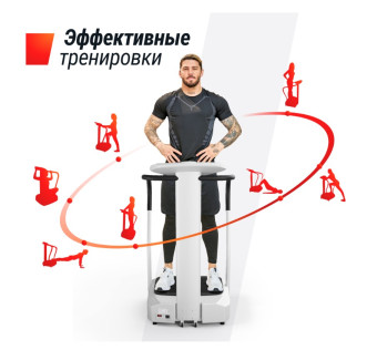 Виброплатформа UNIX Fit Improve 2 in 1 (серебристый)