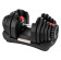 Гантель регулируемая OXYGEN FITNESS FLEXER (40 кг)