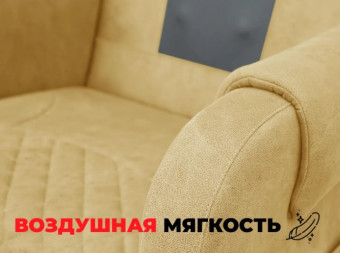 Кресло-реклайнер электрический с подъемом и массажем FUJIMO LOUNGE UP (Mouse)