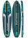 Сапборд Skatinger Leafy Expedition Green