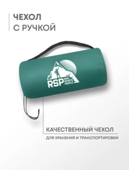 Самонадувающийся коврик RSP Velour 38 (зелёный)
