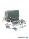 Набор для пикника Green Glade Т3653 18л (42 предмета)