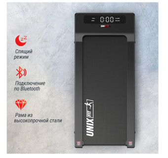 Беговая дорожка UNIX Fit R-400S