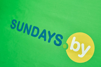 Палатка Sundays GC-TT007 (зеленый-оранжевый)