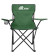 Складной туристический стул RSP Star (зеленый)