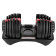 Гантель регулируемая OXYGEN FITNESS FLEXER (24 кг)