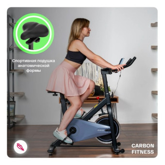 Спин-байк домашний CARBON FITNESS SB400