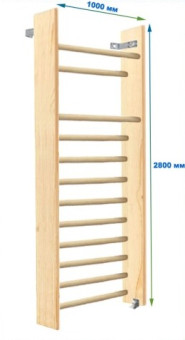 Шведская стенка Dinamika ZSO-003094 по ГОСТ, 280х100 см (массив.сосна)
