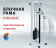 Блочная рама Central Sport Pro, AR081.1х60 (стек 60 кг)
