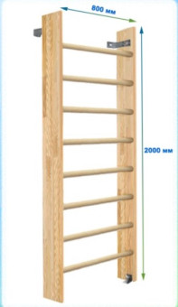 Шведская стенка Dinamika ZSO-003020, 200x80 см (щит.сосна)