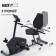 Горизонтальный велотренажер UNIX Fit BR-340E Compact (черный)