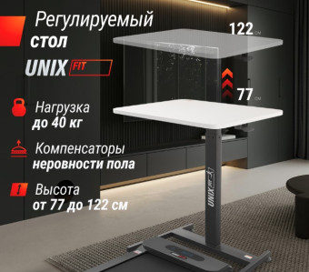 Регулируемый стол UNIX Fit Wood E-Desk LT100