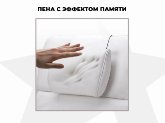 Массажное кресло OGAWA ОДИССЕЙ SVAGO NEWTON ZG (Светло-Коричневый)