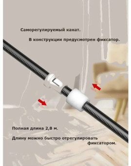 Скакалка спортивная PROIRON СТС034 (черная)