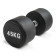 Гантель неразборная круглая VictoryFit VF-R450 (45 кг)