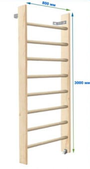 Шведская стенка Dinamika ZSO-003491 ЭКОНОМ, 300х80 см (массив.сосна)