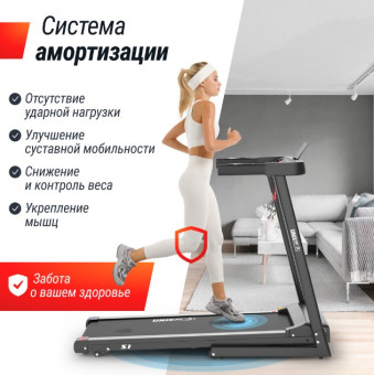 Беговая дорожка UNIX Fit Hi-tech S1 (черный)