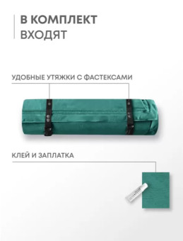 Самонадувающийся коврик RSP Velour 50 Double (зелёный)