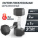 Гантели гексагональные обрезиненные UNIX Fit (5 кг, 2 шт)