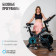 Спин-байк домашний OXYGEN FITNESS SPIN TURBO