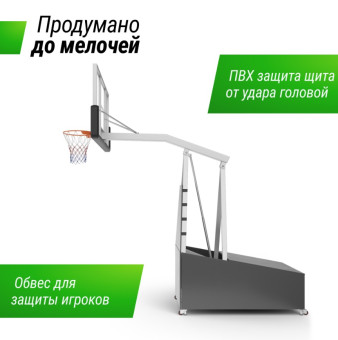 Баскетбольная стойка UNIX Line B-Stand-TG PRO R45 (H120-305 см)