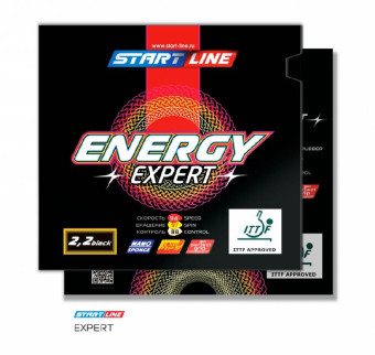 Накладки Start Line ENERGY EXPERT 2.2 (чёрная)