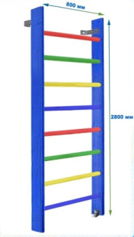 Шведская стенка Dinamika ZSO-000063, 280х80 см (массив.сосна, цветная)