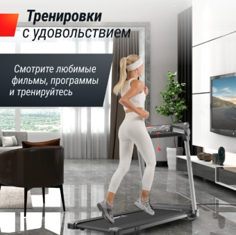 Беговая дорожка UNIX Fit Hi-tech S2 Metallic