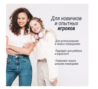 Игровой стол UNIX Line Аэрохоккей (226х125 cм, черно-белый)