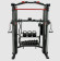 Многофункциональный силовой комплекс Inspire SF5 Smith-Functional Trainer
