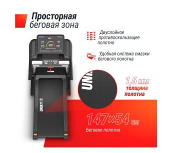 Беговая дорожка UNIX Fit MX-950B