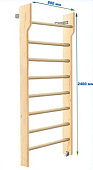 Шведская стенка Dinamika ZSO-002550 с турником, 240х80 см (массив.сосна)