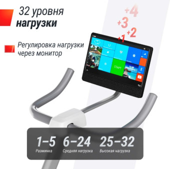 Велотренажер UNIX Fit MV-500T Wood (15,6 TFT') 