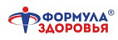 Формула здоровья