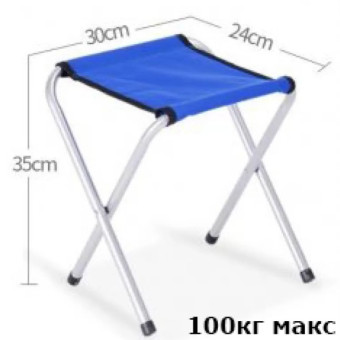 Стол туристический Bison усиленный С-6-60x180 BL (синий)+ 6 стульев