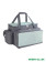 Набор для пикника Green Glade Т3612 24л (47 предметов)