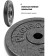 Гантели разборные PROIRON Г2150Ч (2 шт по 15 кг)