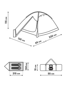 Палатка треккинговая RSP Hill 2 (синий)